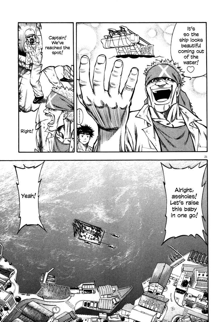 Page 21 Chapter 26 Master of the Ocean