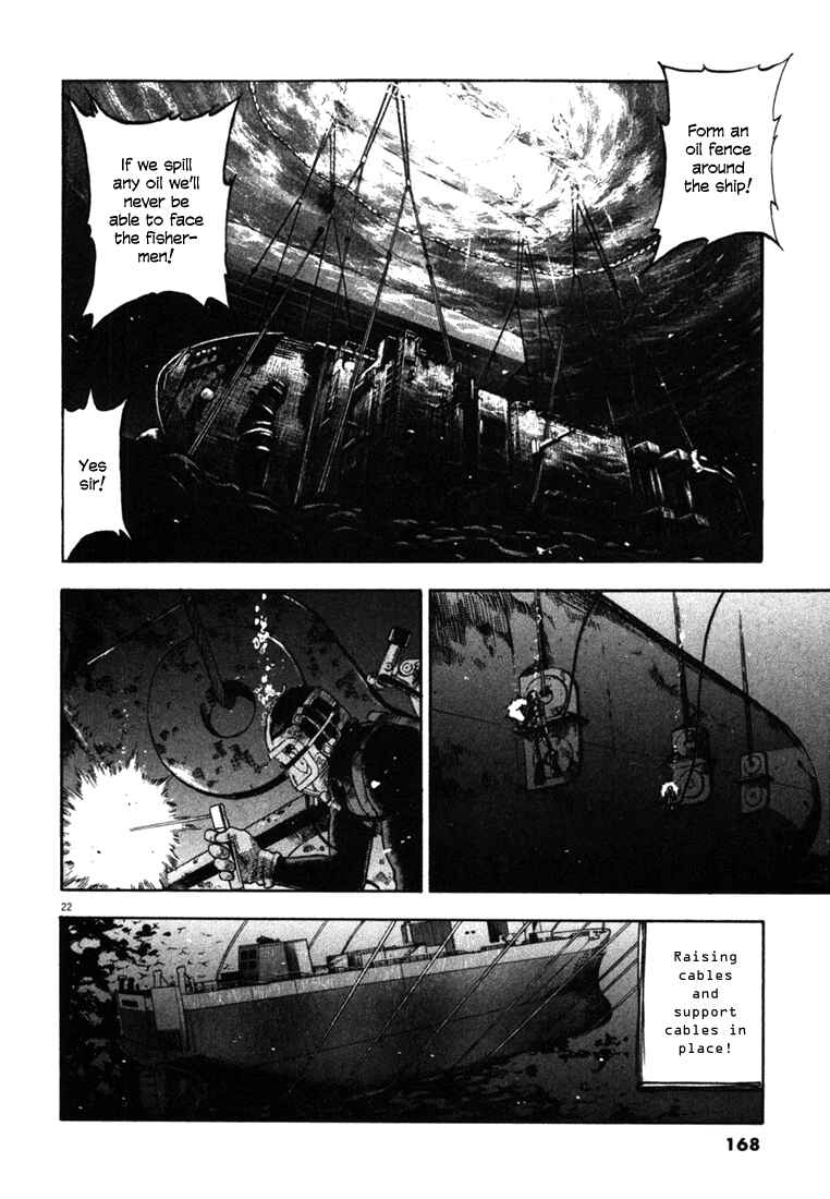 Page 22 Chapter 26 Master of the Ocean