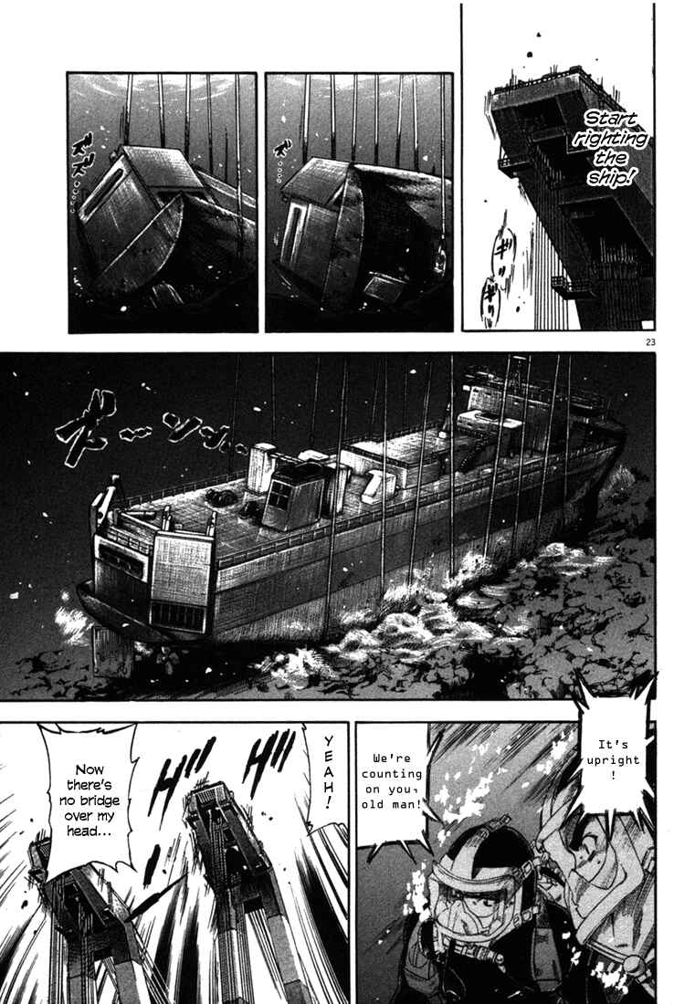 Page 23 Chapter 26 Master of the Ocean