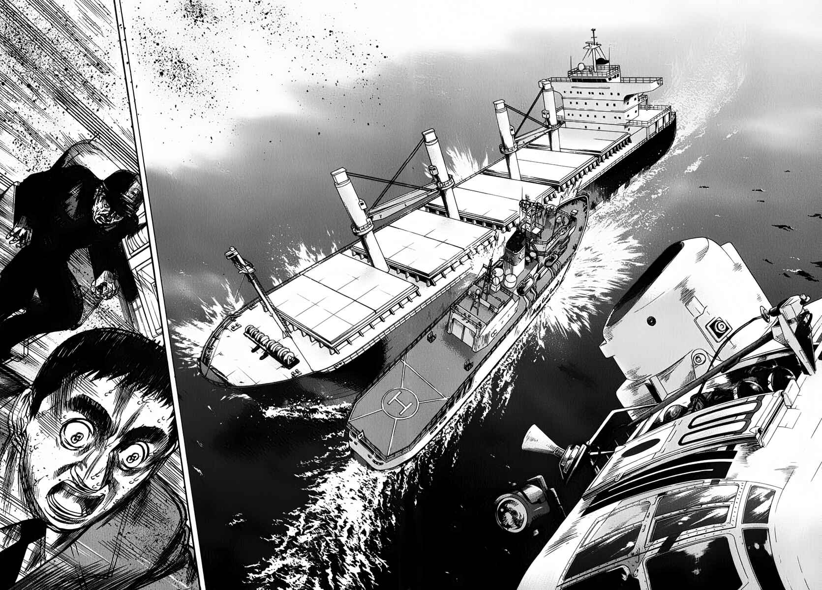 Page 17 Chapter 111 Master of the Ocean