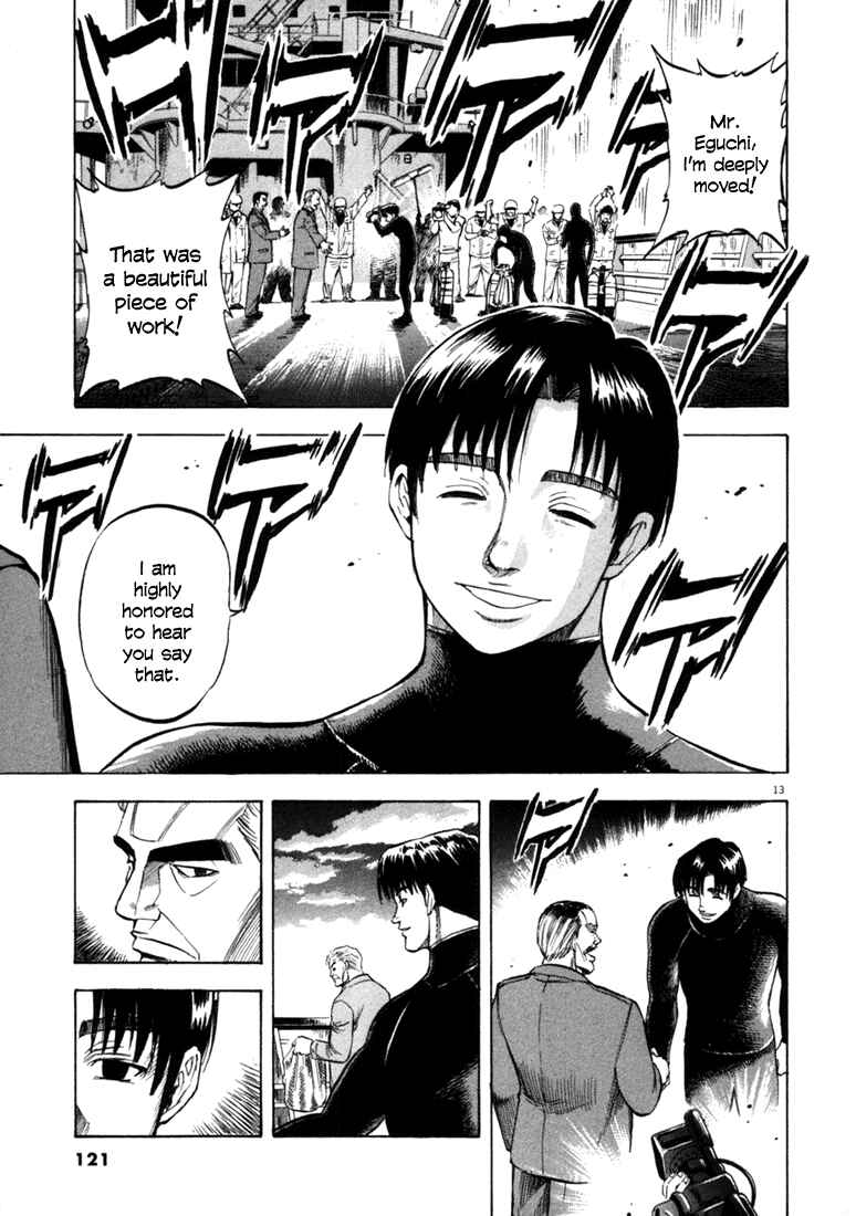 Page 13 Chapter 34 Master of the Ocean