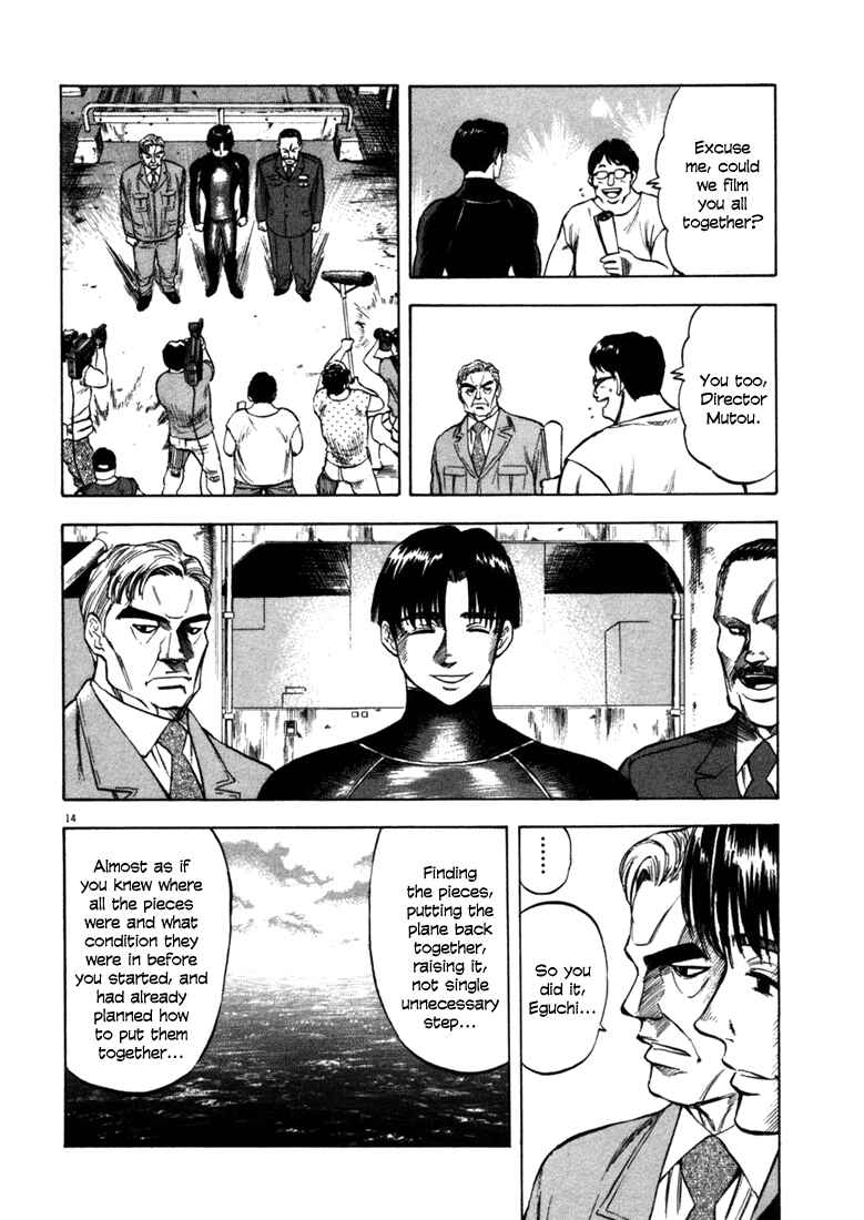 Page 14 Chapter 34 Master of the Ocean