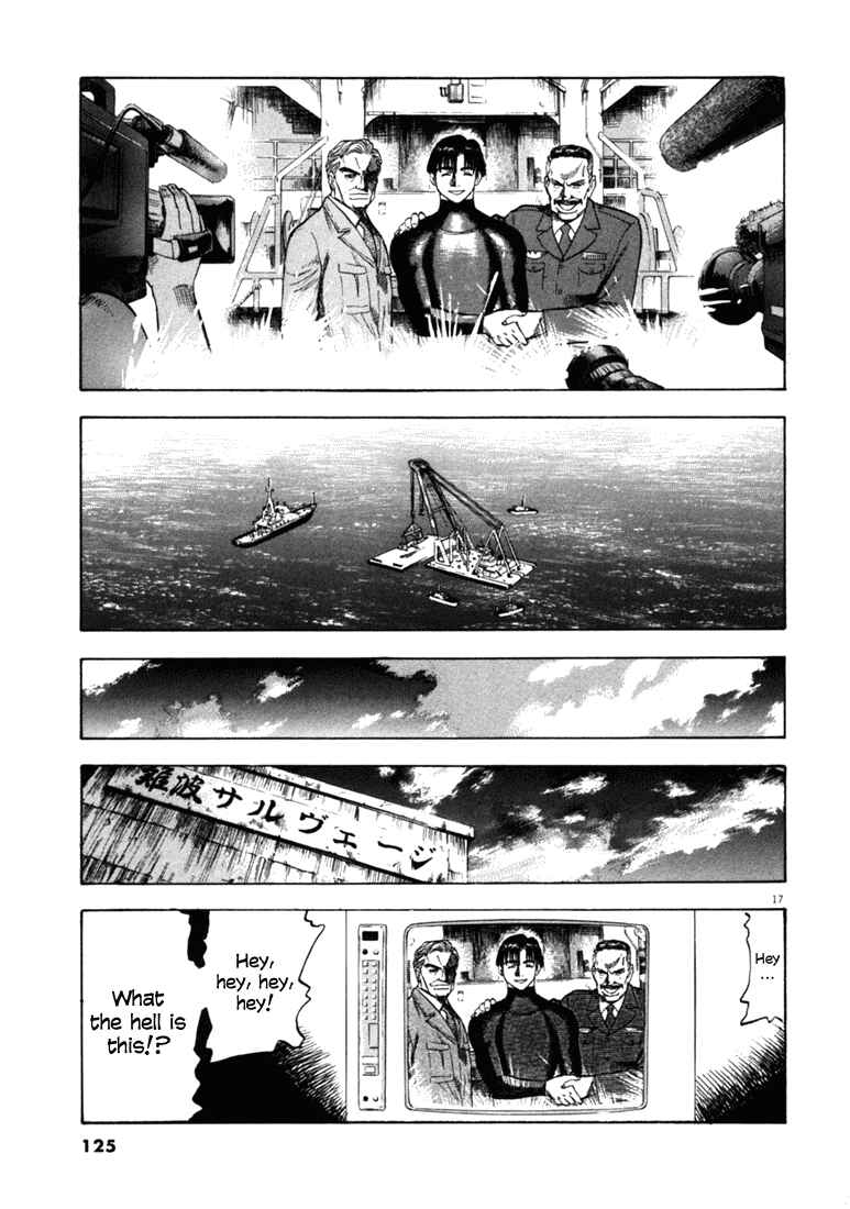Page 17 Chapter 34 Master of the Ocean