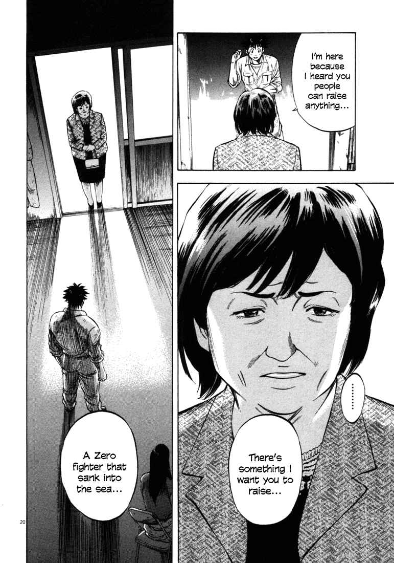 Page 20 Chapter 34 Master of the Ocean