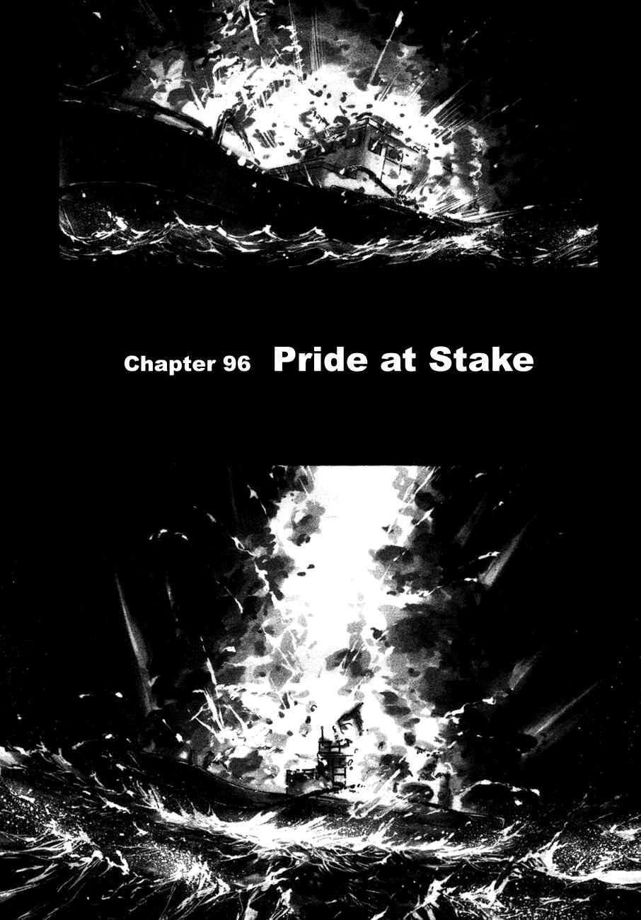 Page 1 Chapter 96 Master of the Ocean