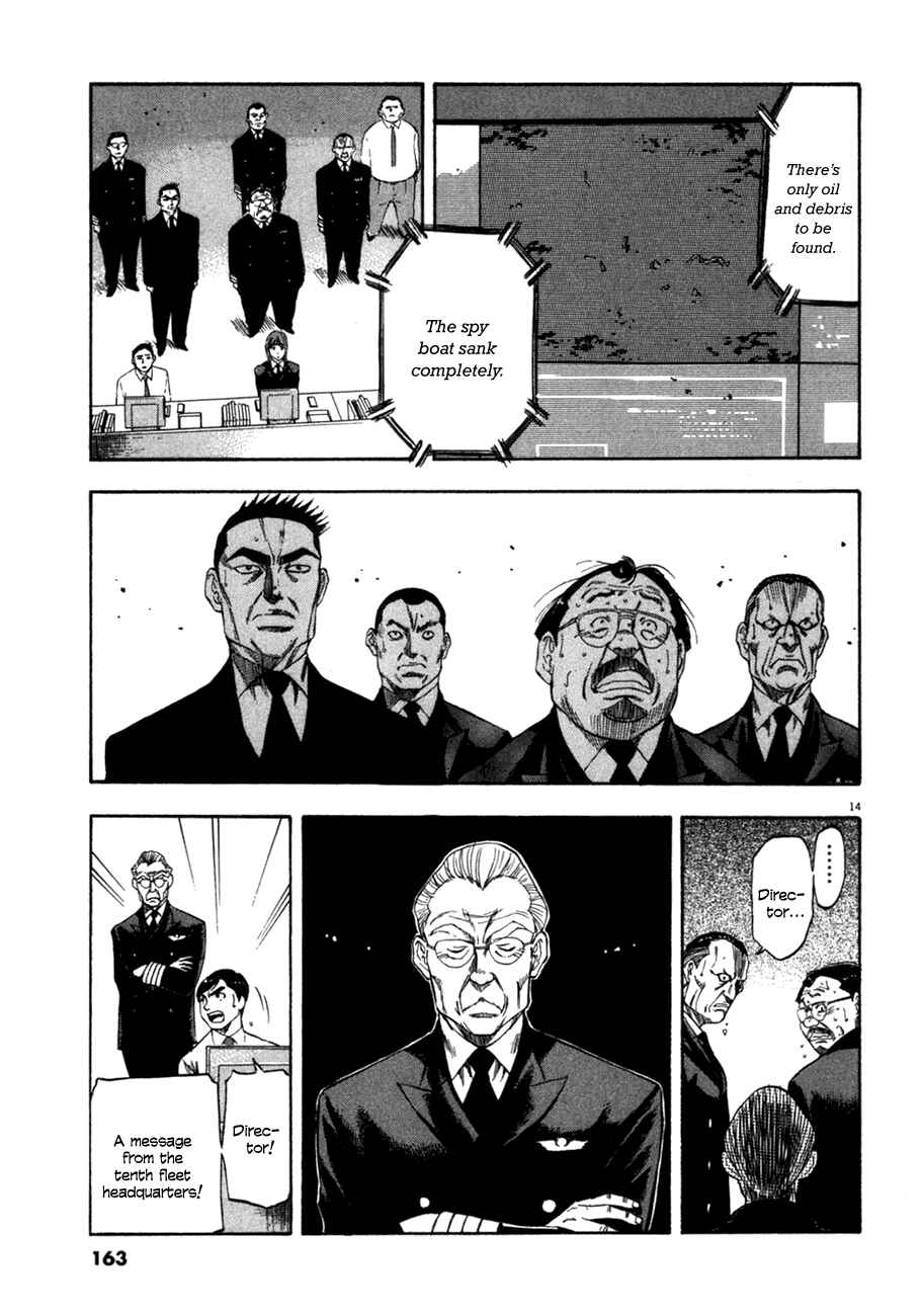 Page 14 Chapter 96 Master of the Ocean
