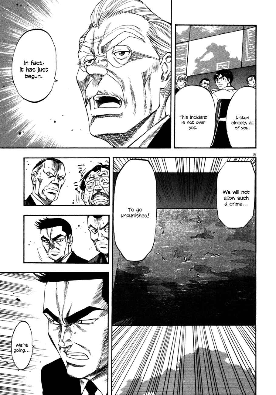 Page 16 Chapter 96 Master of the Ocean