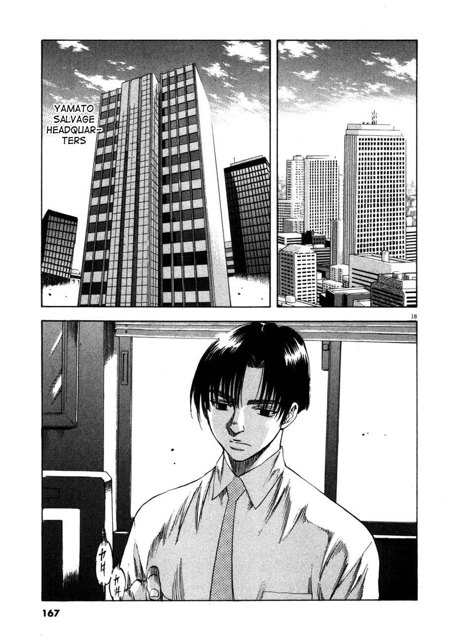 Page 18 Chapter 96 Master of the Ocean