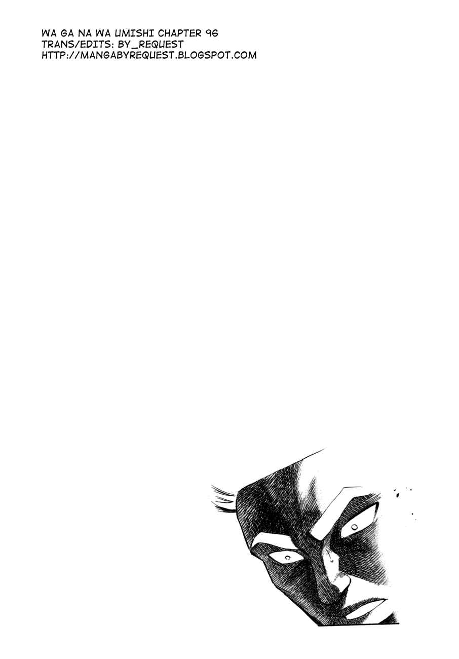 Page 2 Chapter 96 Master of the Ocean