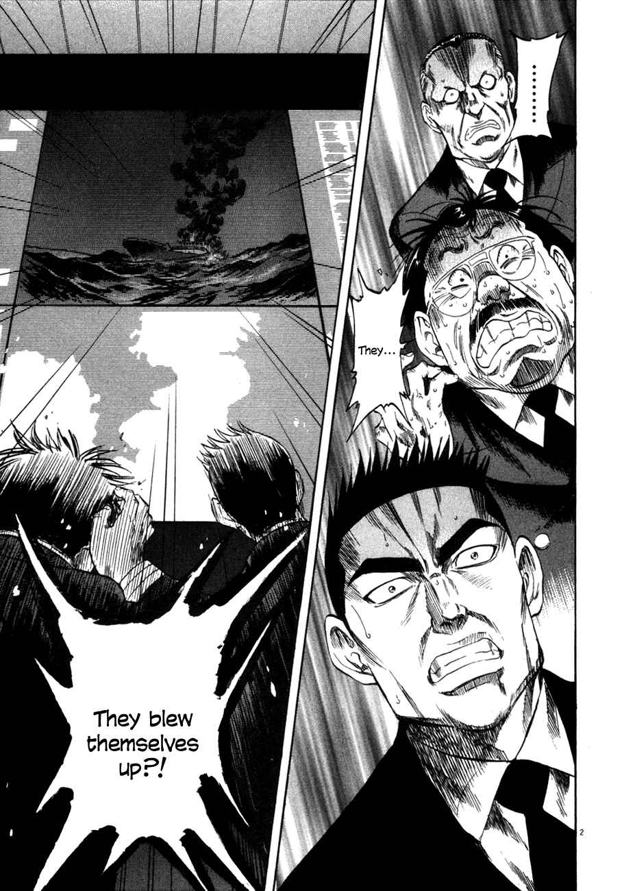 Page 3 Chapter 96 Master of the Ocean