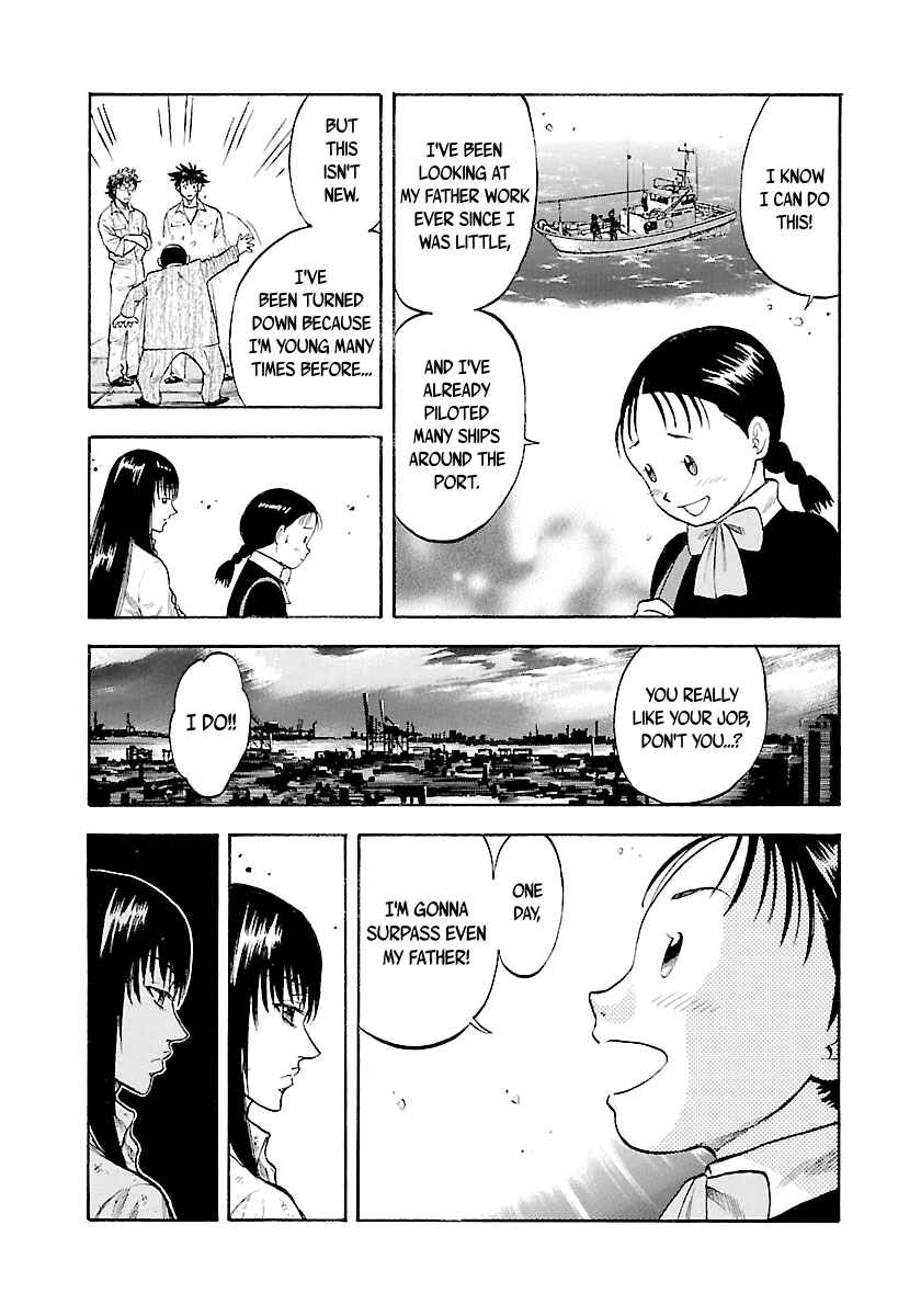 Page 10 Chapter 135 Master of the Ocean