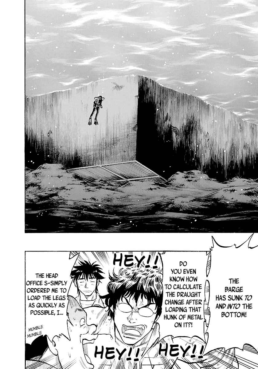 Page 14 Chapter 135 Master of the Ocean