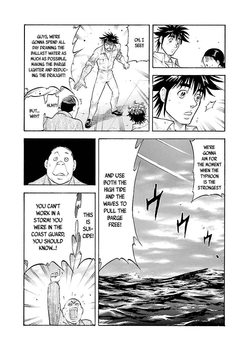 Page 16 Chapter 135 Master of the Ocean