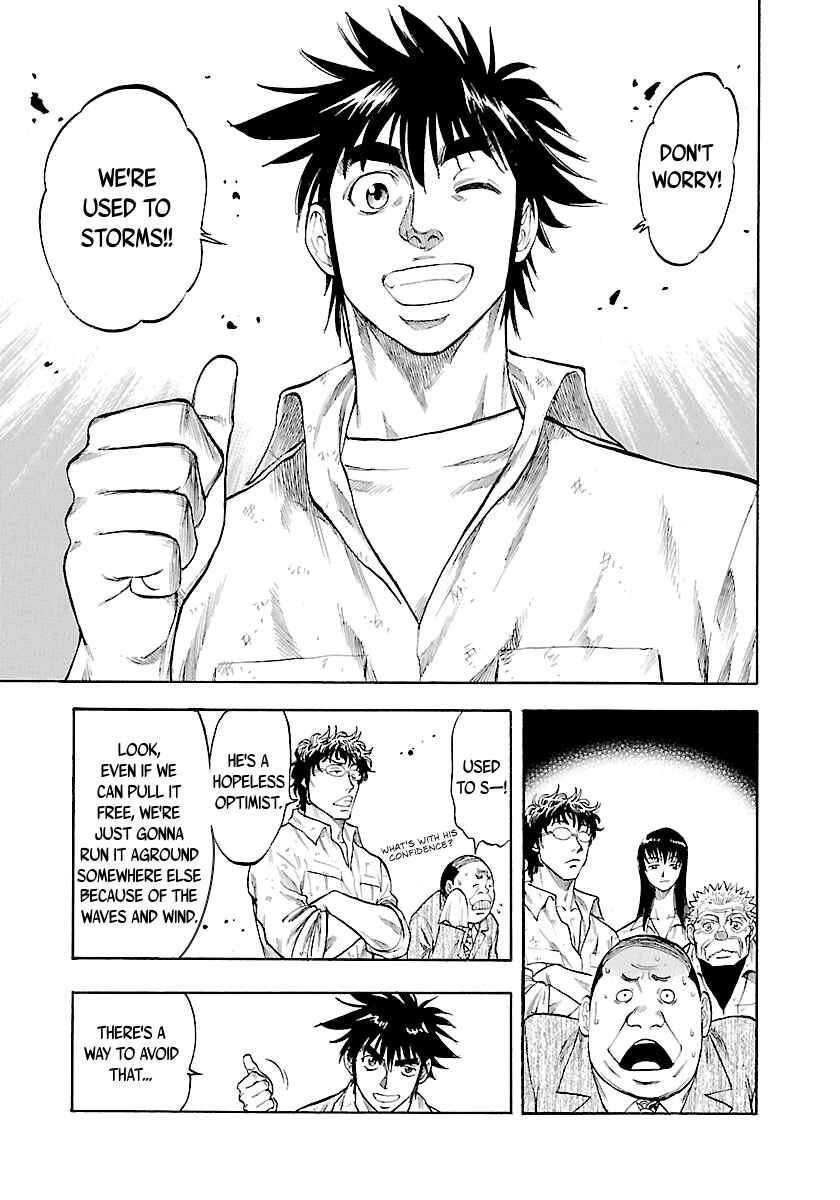 Page 17 Chapter 135 Master of the Ocean