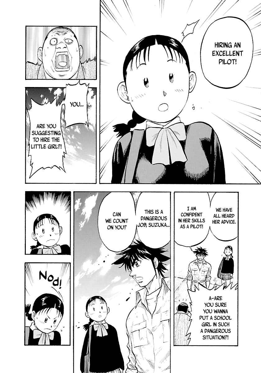 Page 18 Chapter 135 Master of the Ocean