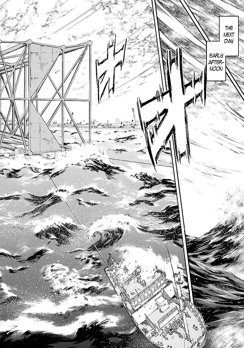 Page 20 Chapter 135 Master of the Ocean