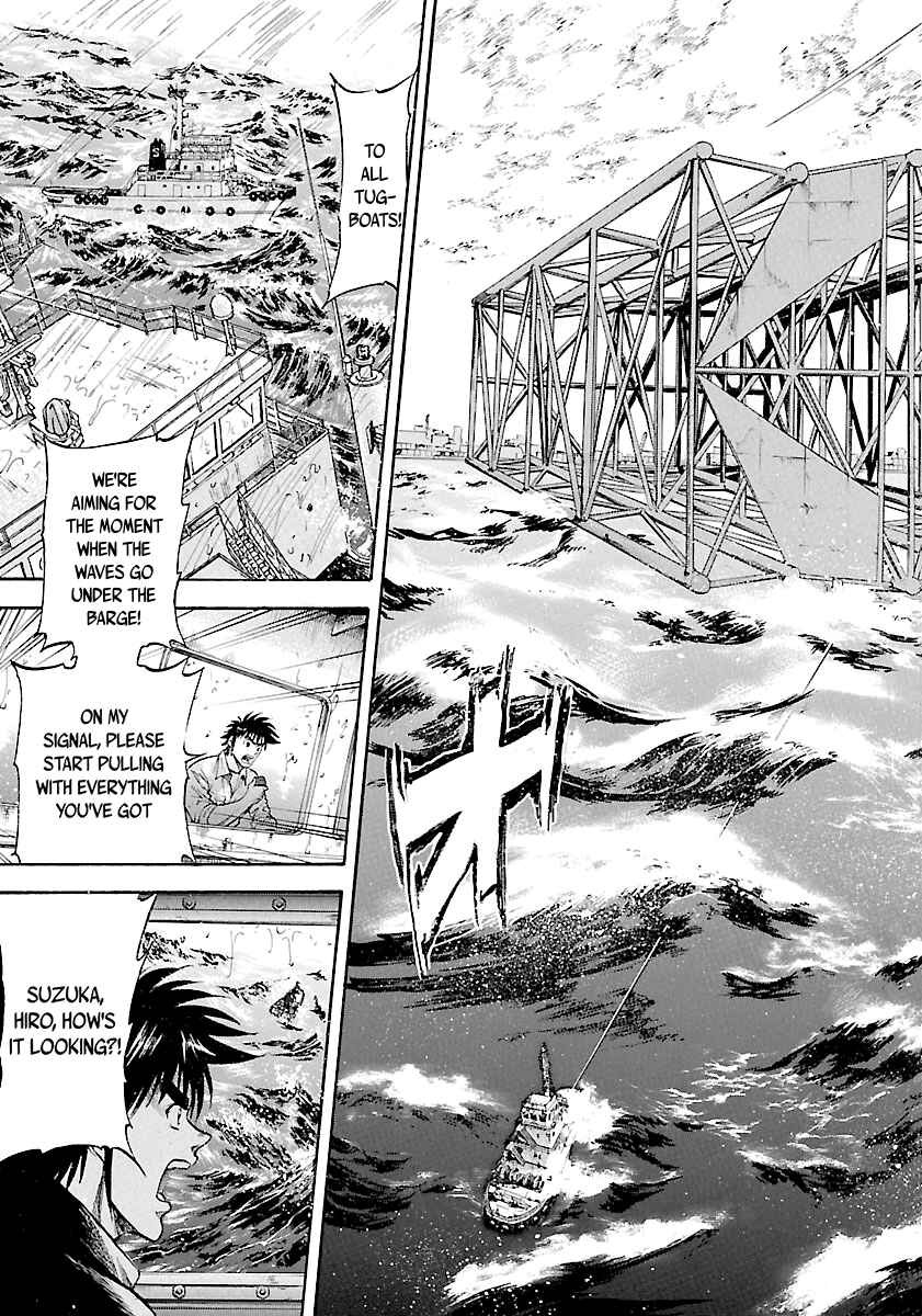 Page 22 Chapter 135 Master of the Ocean