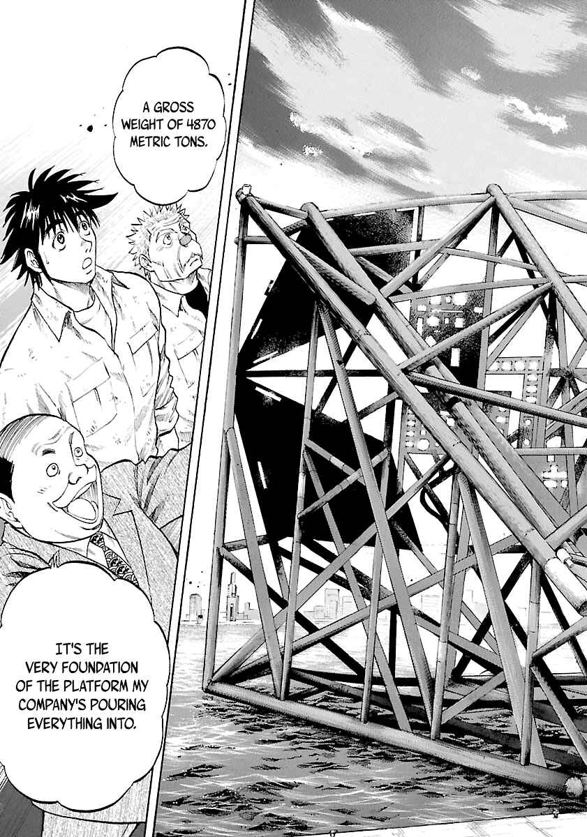 Page 5 Chapter 135 Master of the Ocean