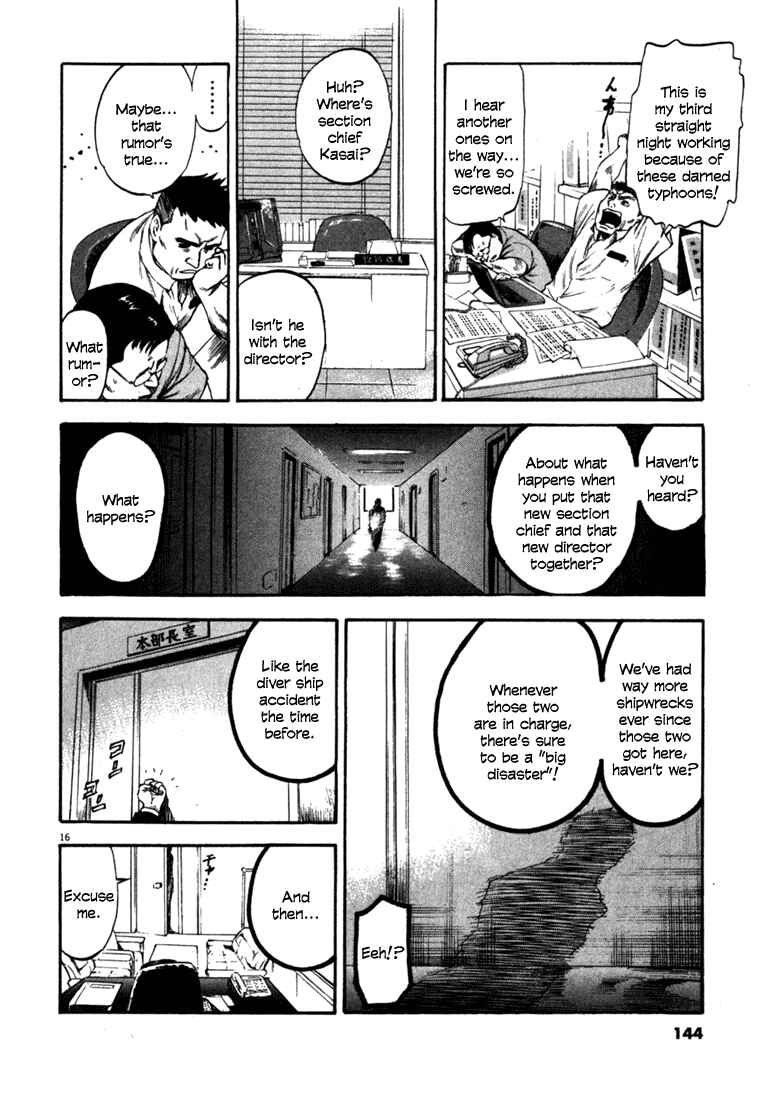 Page 16 Chapter 55 Master of the Ocean