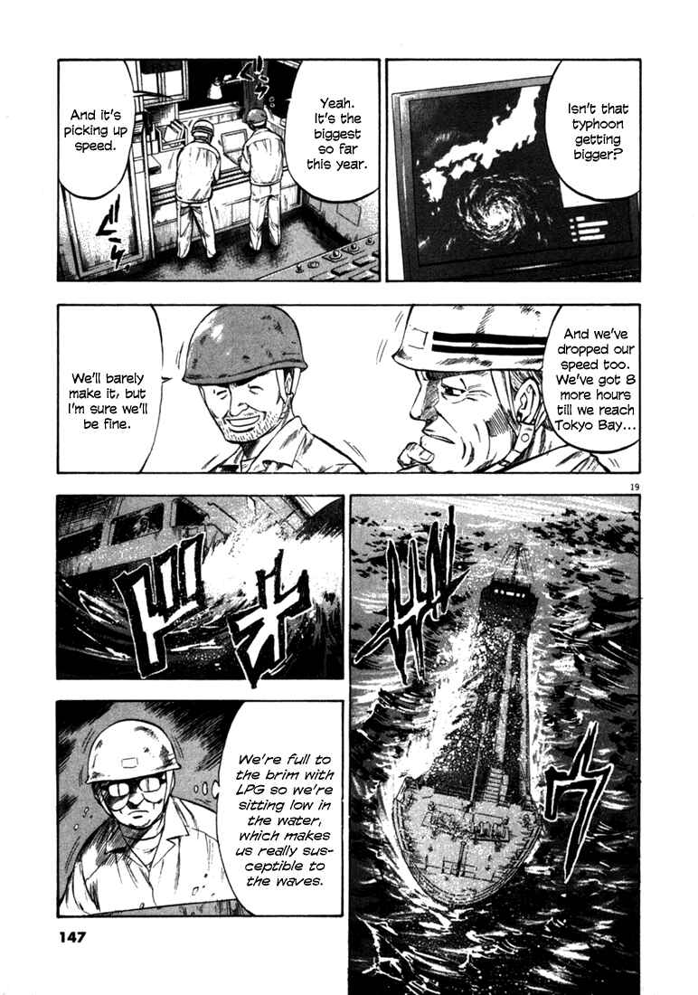 Page 19 Chapter 55 Master of the Ocean