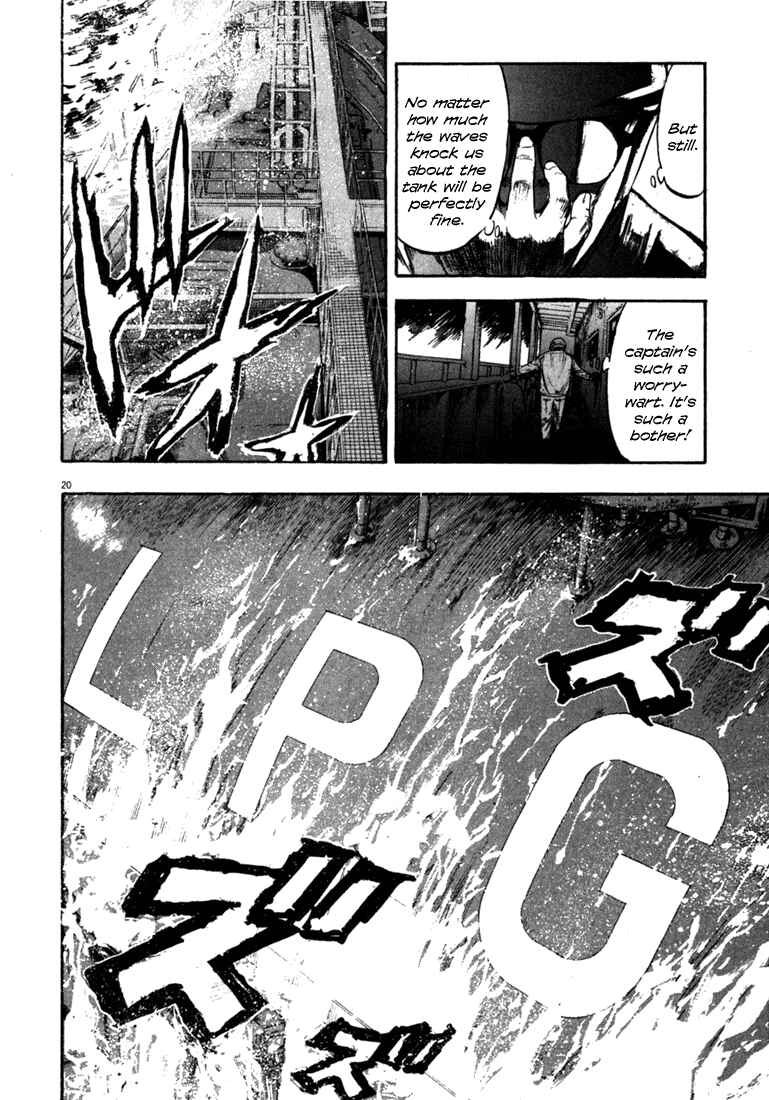 Page 20 Chapter 55 Master of the Ocean