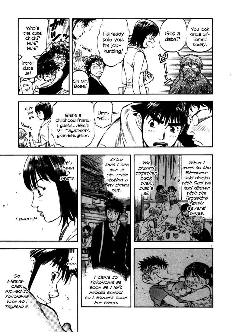 Page 3 Chapter 55 Master of the Ocean
