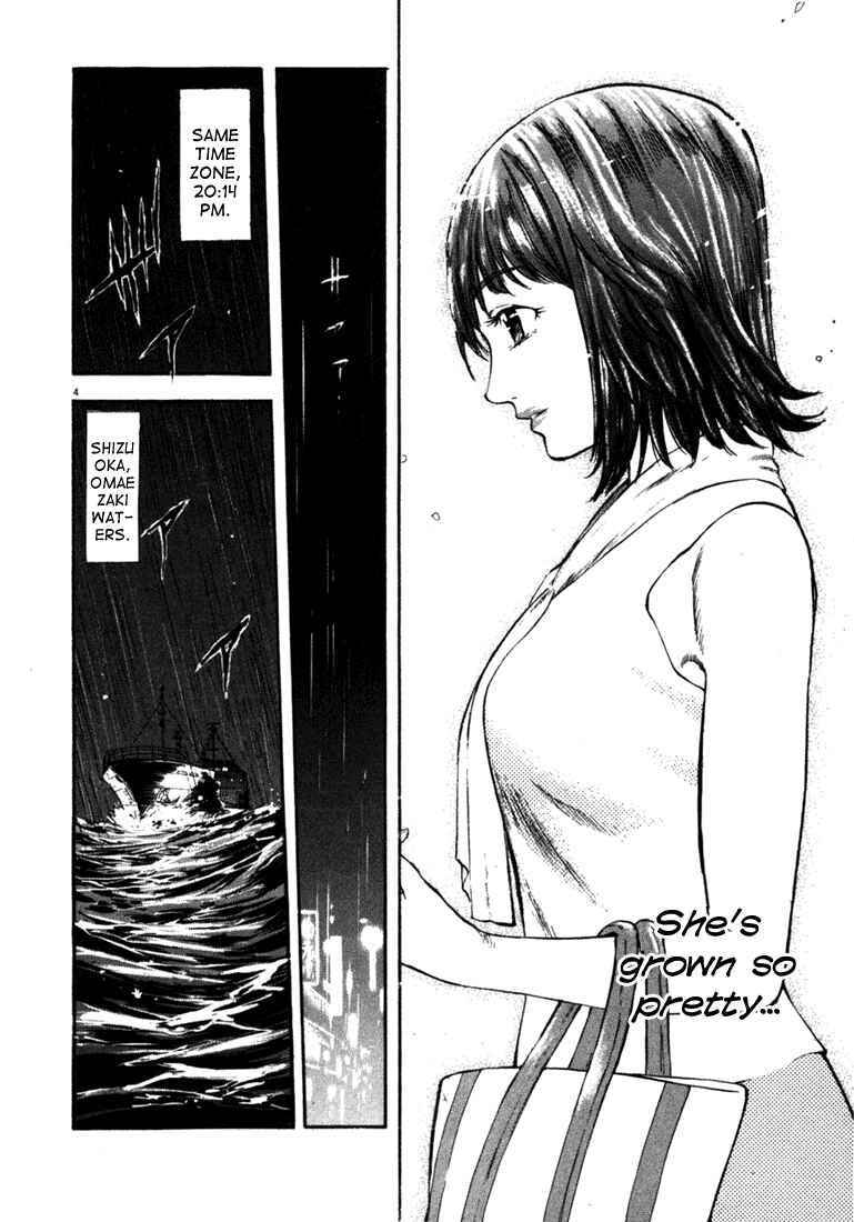 Page 4 Chapter 55 Master of the Ocean