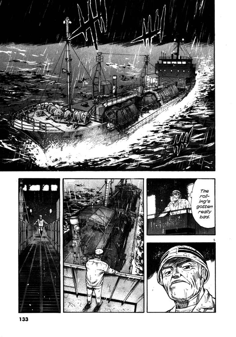 Page 5 Chapter 55 Master of the Ocean