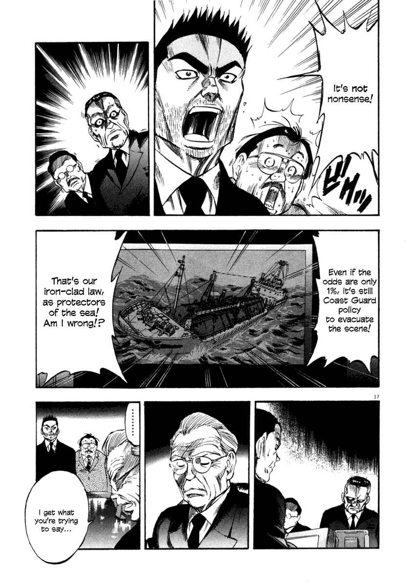 Page 16 Chapter 66 Master of the Ocean