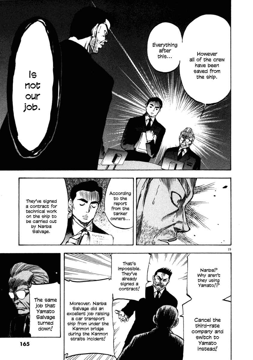 Page 18 Chapter 66 Master of the Ocean
