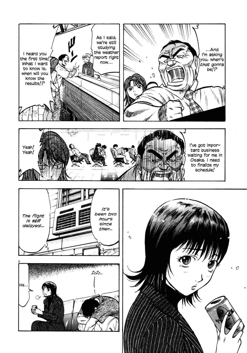 Page 6 Chapter 66 Master of the Ocean