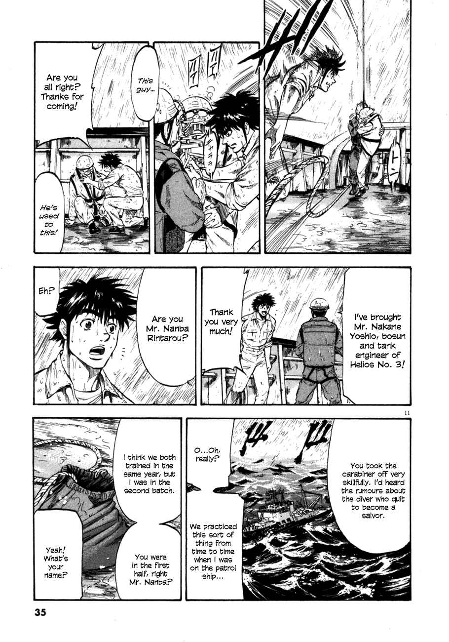 Page 11 Chapter 70 Master of the Ocean