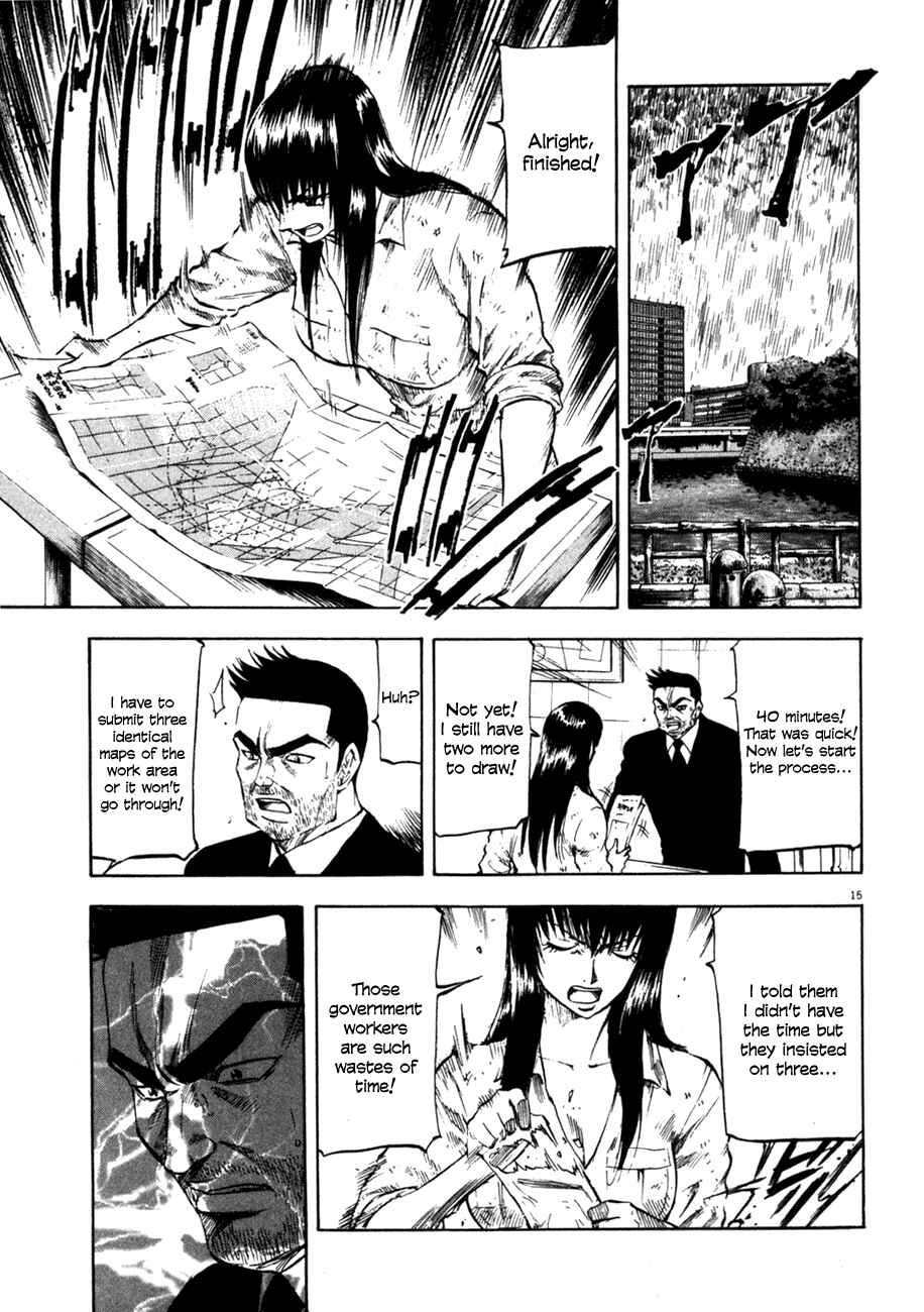 Page 15 Chapter 70 Master of the Ocean