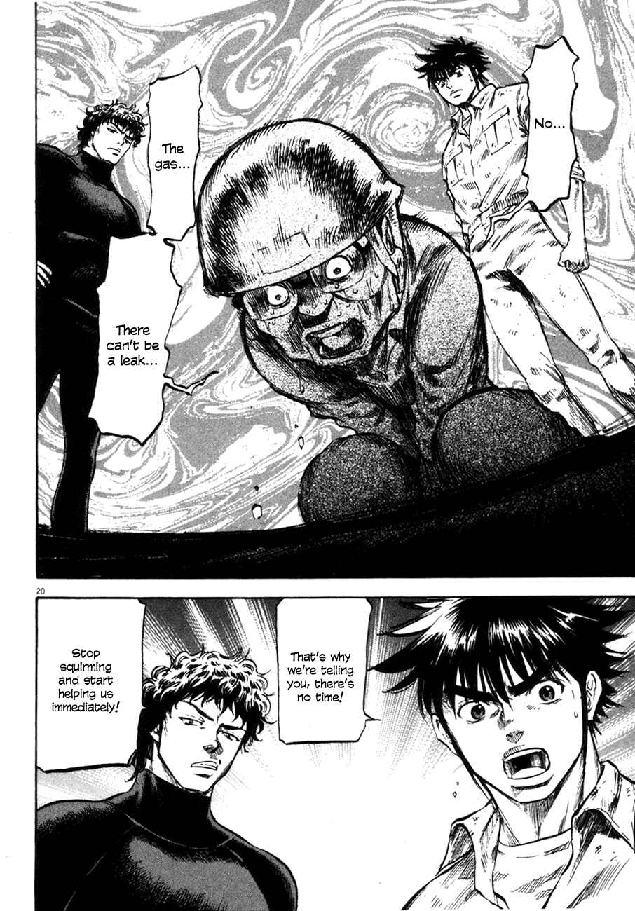 Page 20 Chapter 70 Master of the Ocean
