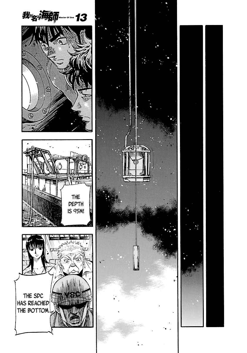 Page 10 Chapter 119 Master of the Ocean