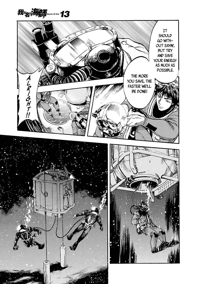 Page 15 Chapter 119 Master of the Ocean