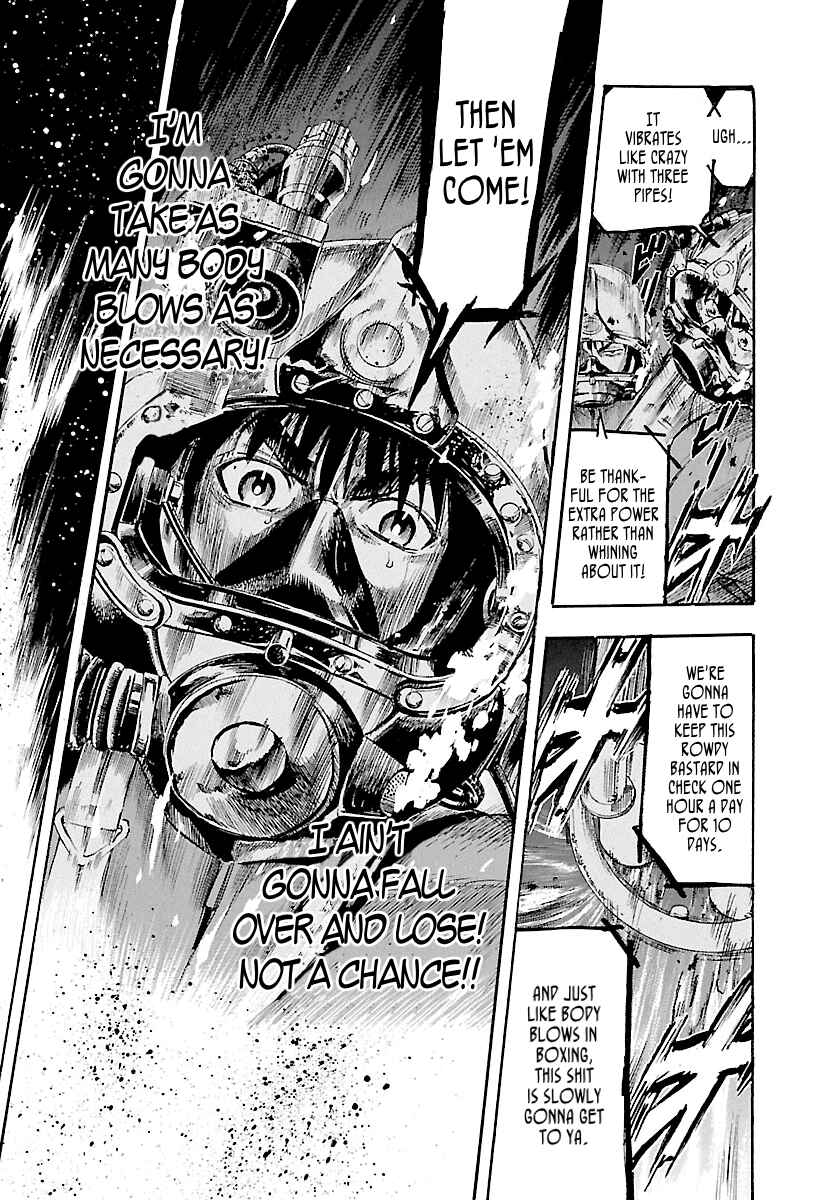 Page 19 Chapter 119 Master of the Ocean