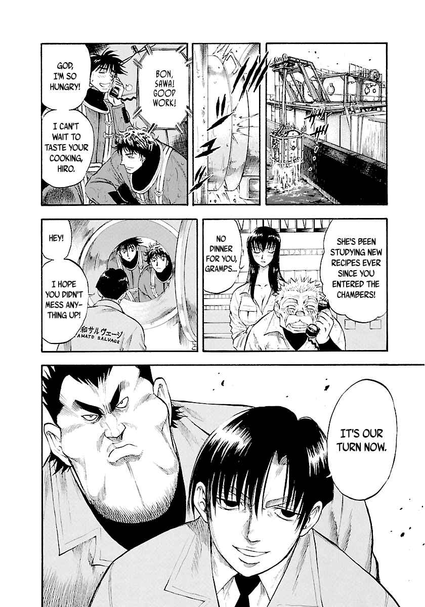Page 20 Chapter 119 Master of the Ocean