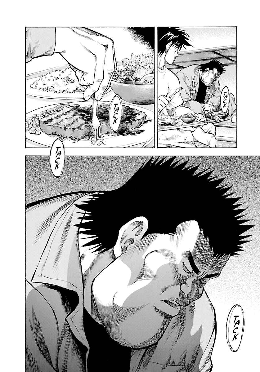 Page 26 Chapter 119 Master of the Ocean