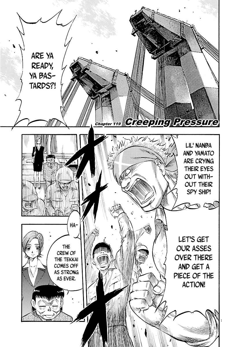 Page 6 Chapter 119 Master of the Ocean