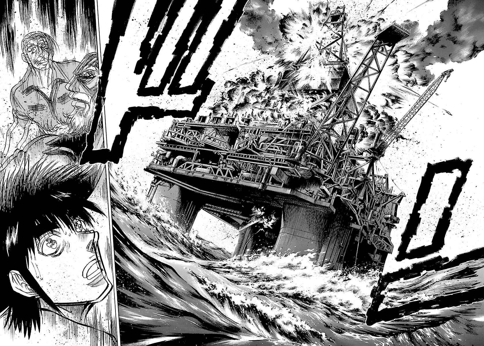 Page 14 Chapter 145 Master of the Ocean