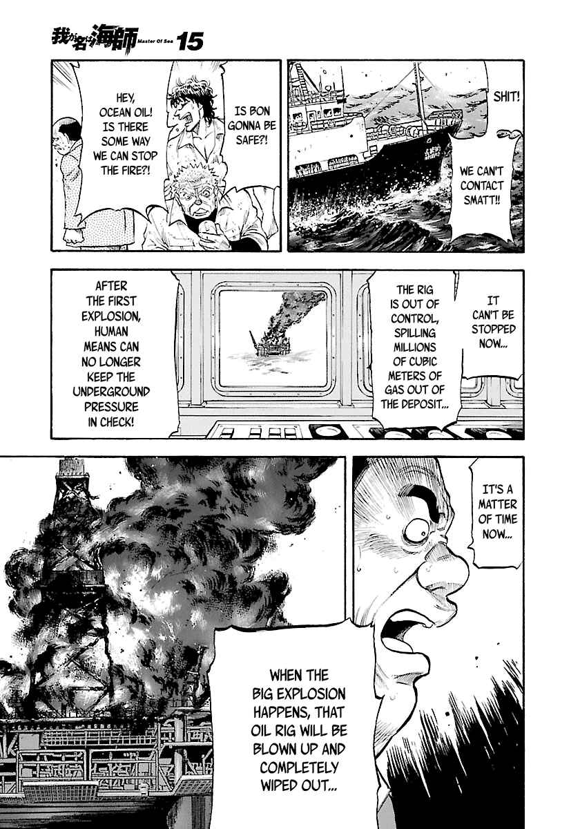 Page 19 Chapter 145 Master of the Ocean