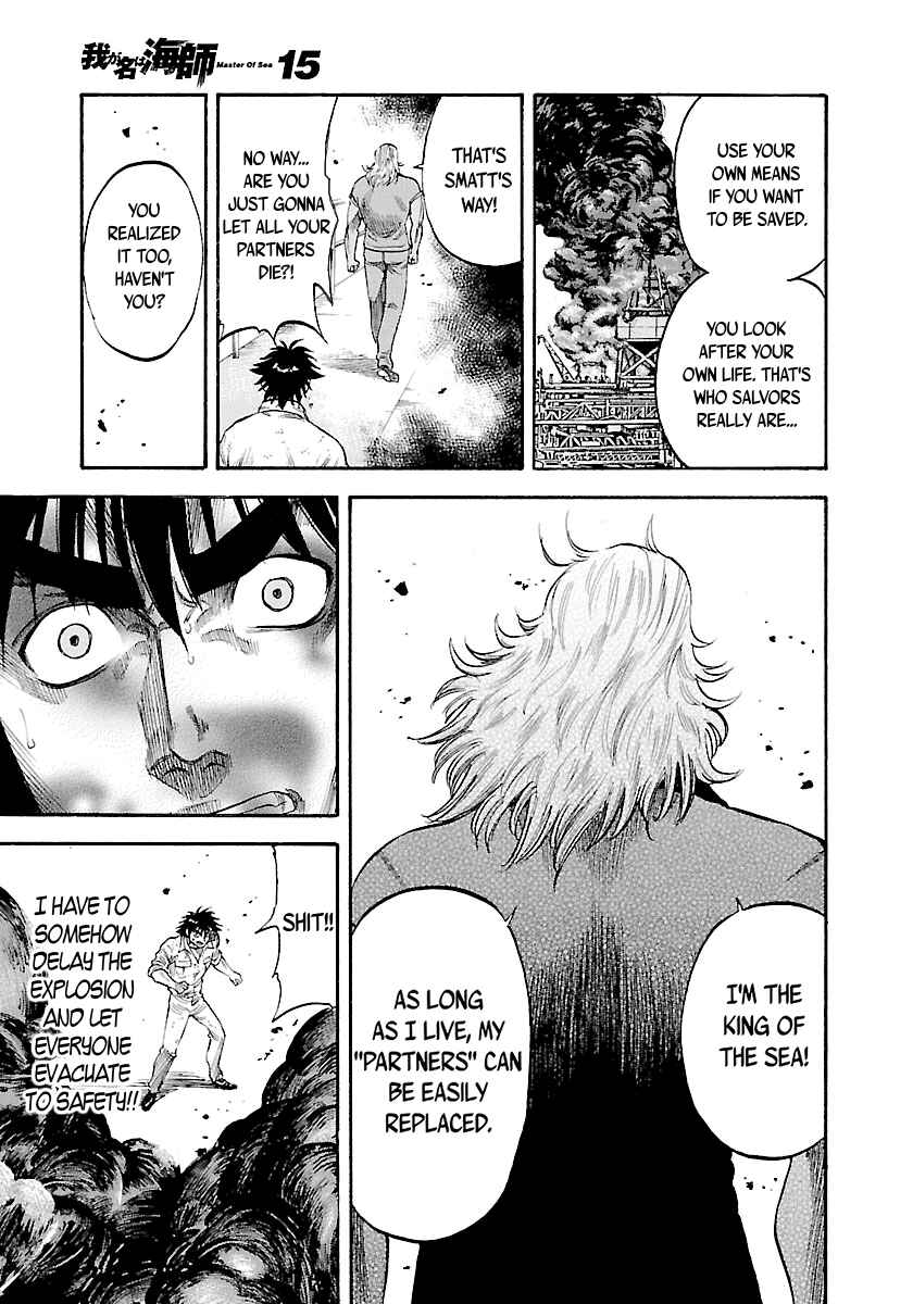 Page 21 Chapter 145 Master of the Ocean