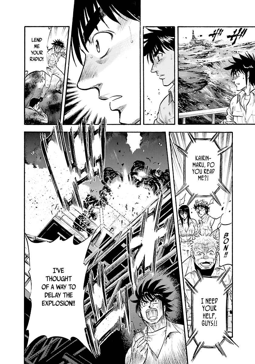 Page 22 Chapter 145 Master of the Ocean
