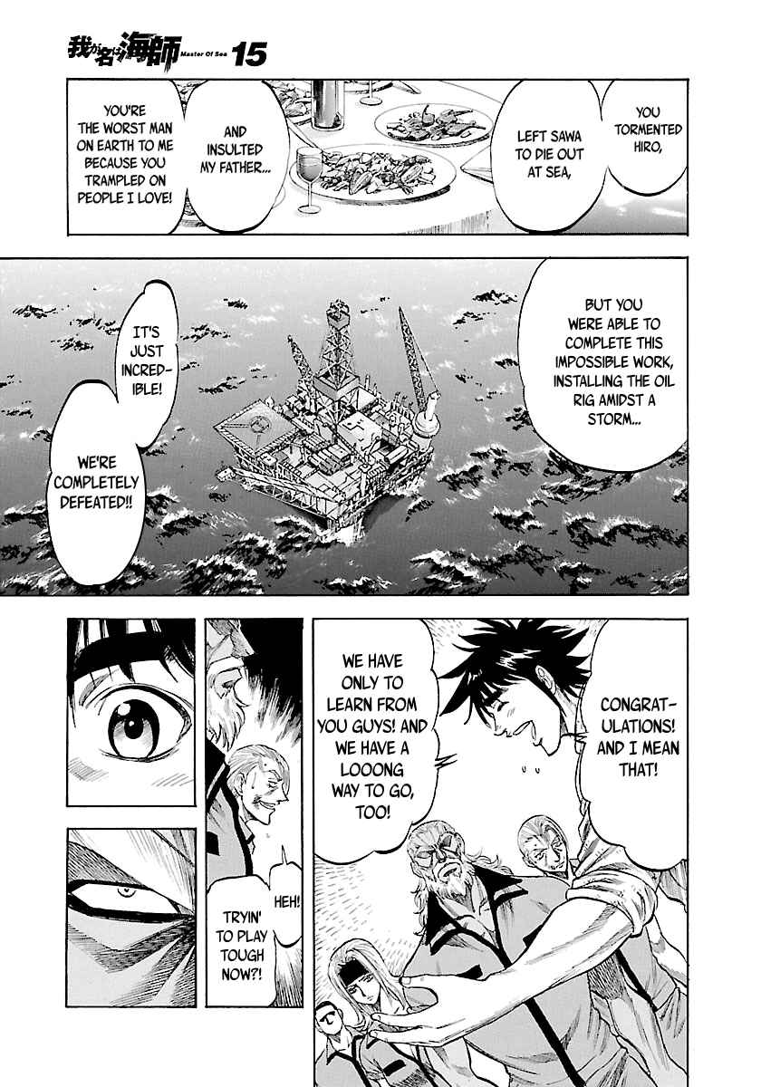 Page 6 Chapter 145 Master of the Ocean