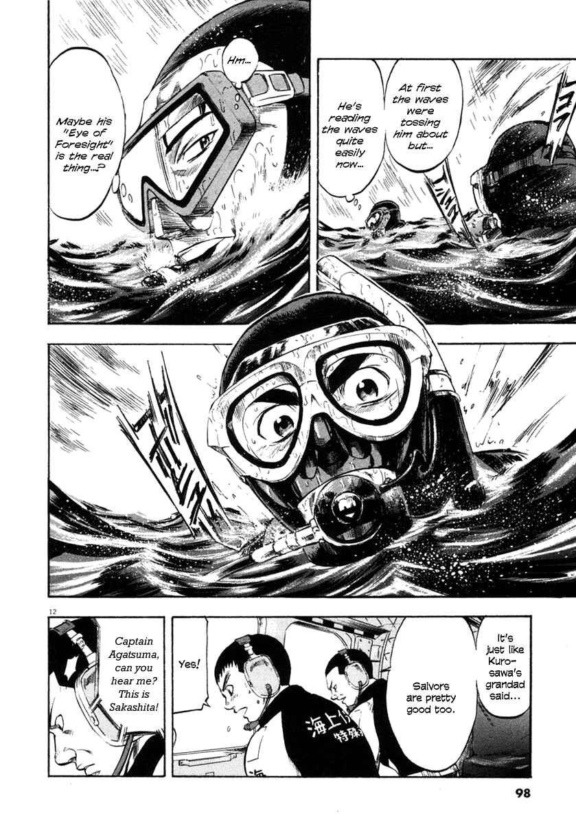Page 12 Chapter 63 Master of the Ocean