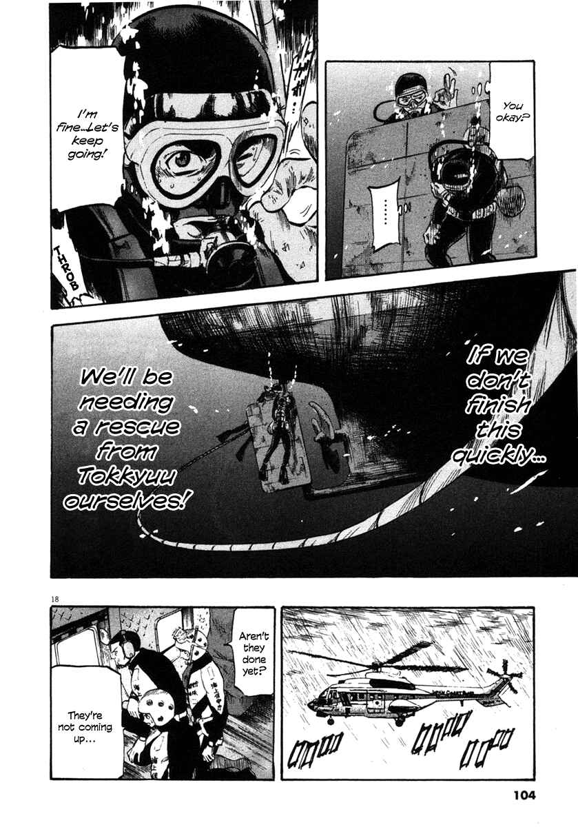 Page 18 Chapter 63 Master of the Ocean
