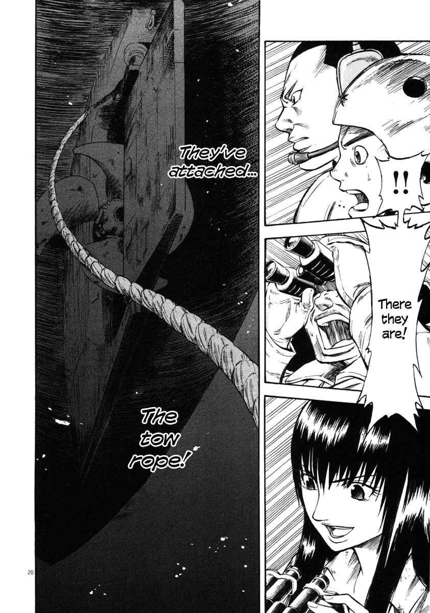 Page 20 Chapter 63 Master of the Ocean