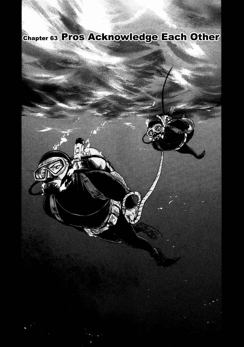 Page 4 Chapter 63 Master of the Ocean