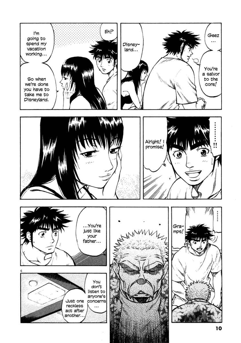 Page 10 Chapter 59 Master of the Ocean
